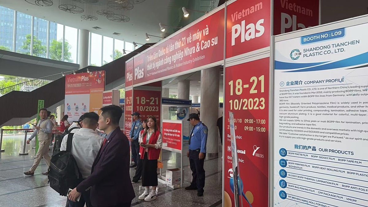 Plastic Exhibition1