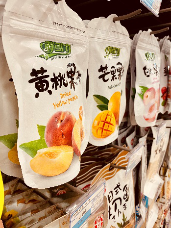 图片3