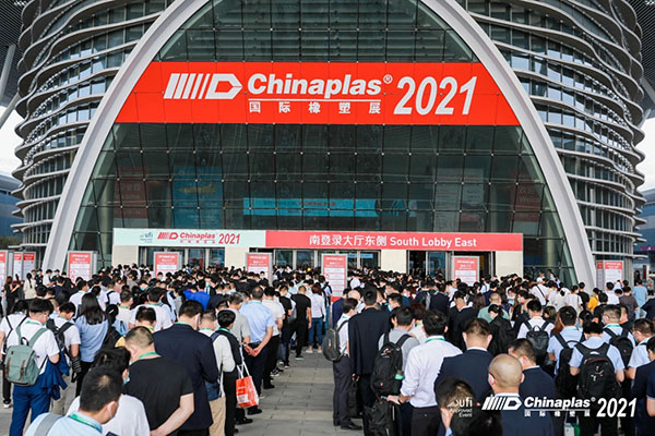 chinaplas2021