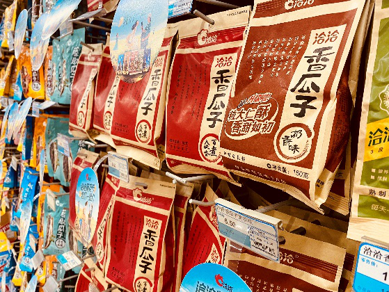 图片5