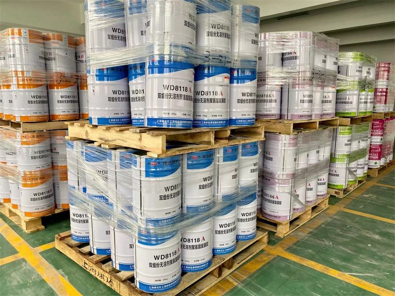 warehouse2