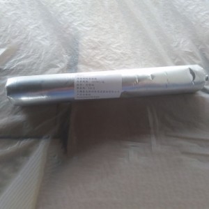 PU Sealant WD8510 / Modified Silane Sealant WD6637 / Spray Adhesive WD2078
